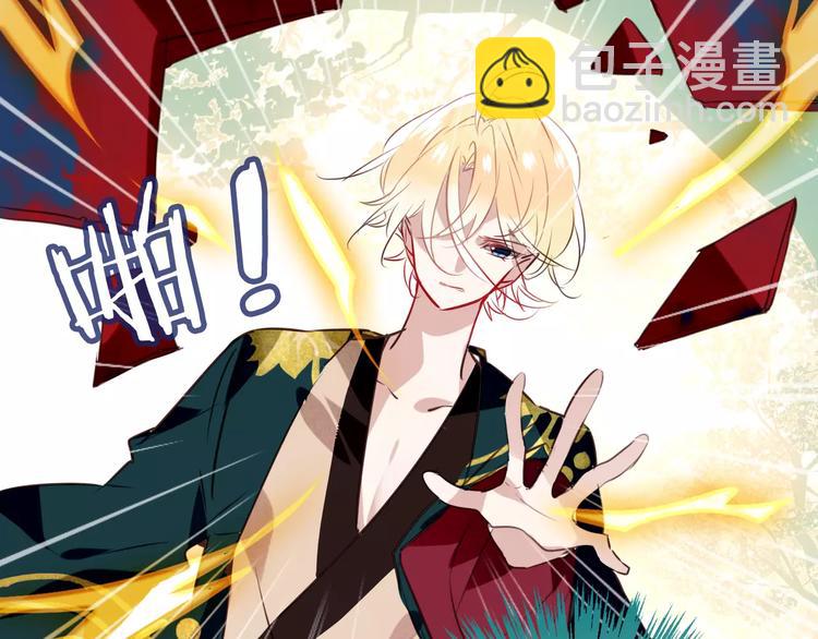 第15话 她，是我的女人(1/2)-第18话