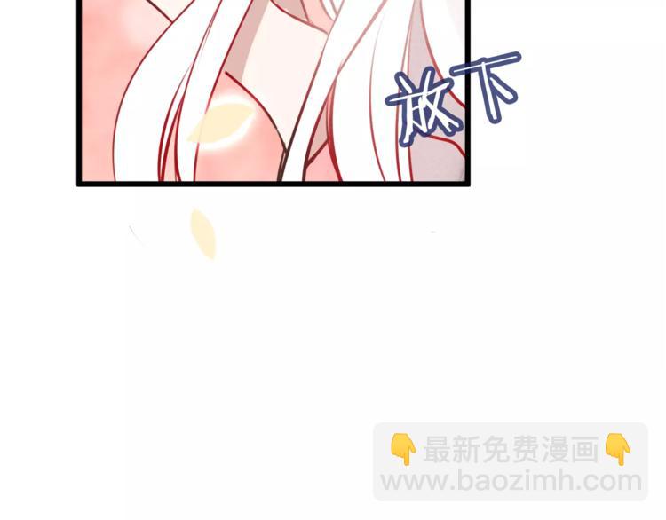 第15话 她，是我的女人(1/2)-第18话