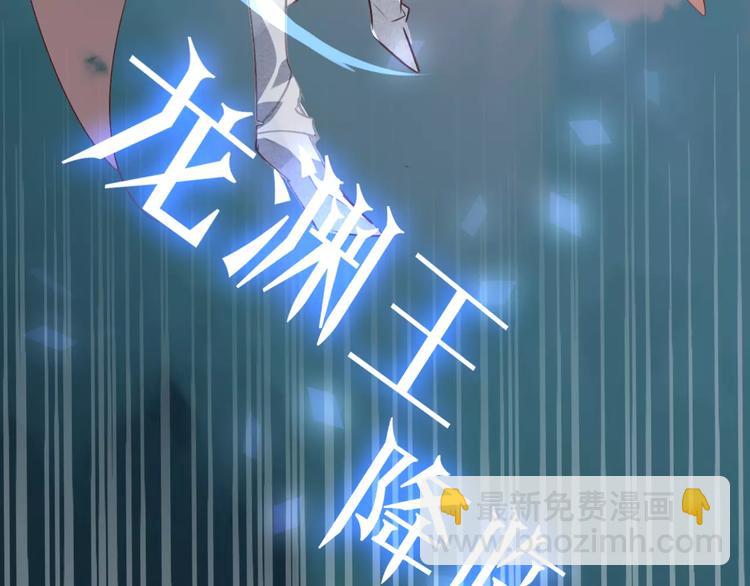 第15话 她，是我的女人(1/2)-第18话