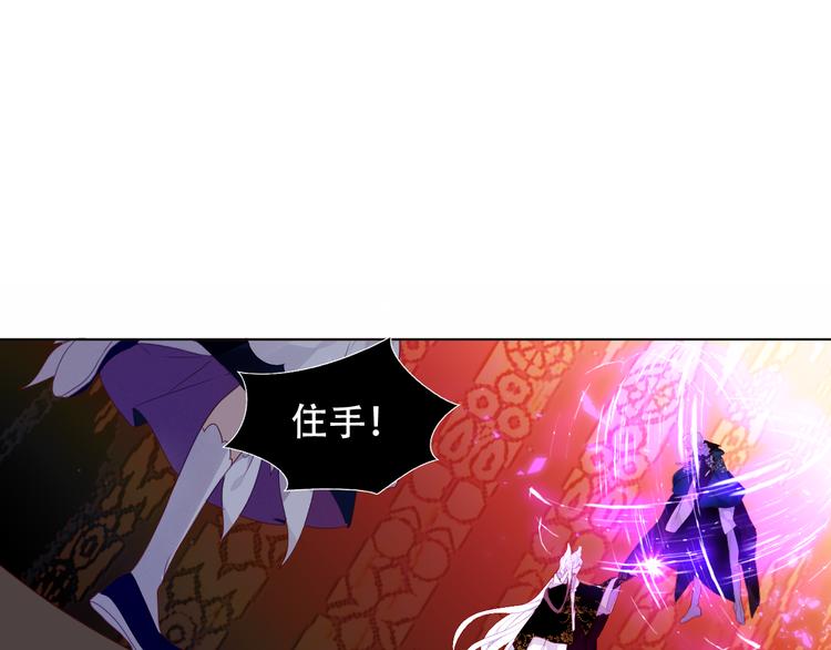 第151话 拾忆(1/2)-第170话