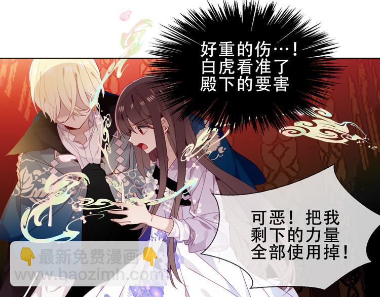 第151话 拾忆(1/2)-第170话