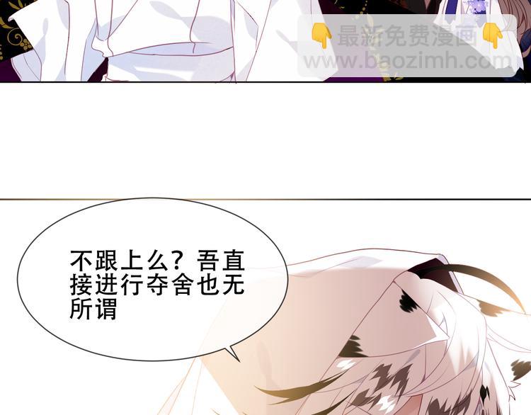 第151话 拾忆(1/2)-第170话