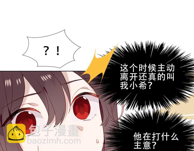 第151话 拾忆(1/2)-第170话