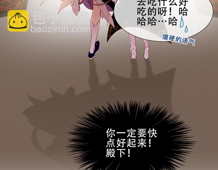 第151话 拾忆(1/2)-第170话