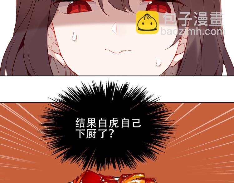 第151话 拾忆(1/2)-第170话