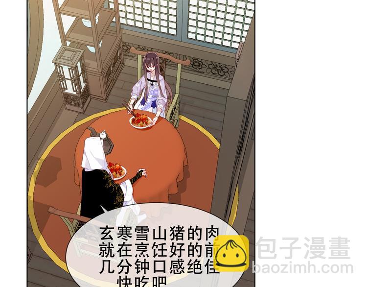 第151话 拾忆(1/2)-第170话