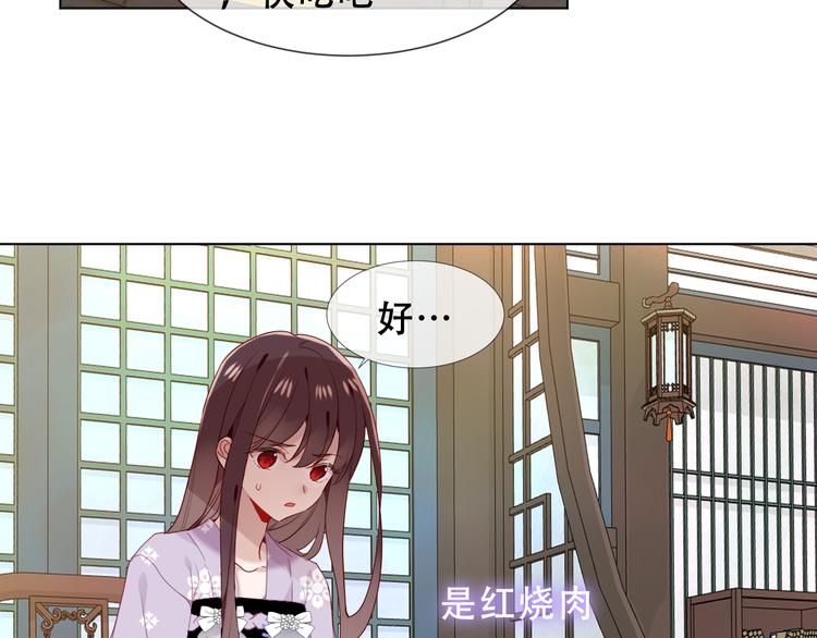 第151话 拾忆(1/2)-第170话