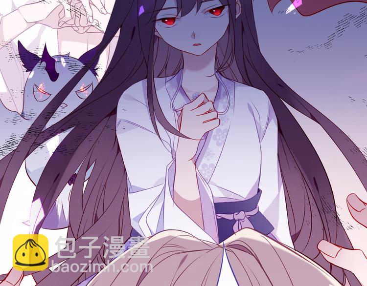 第158话  花未开(1/2)-第180话