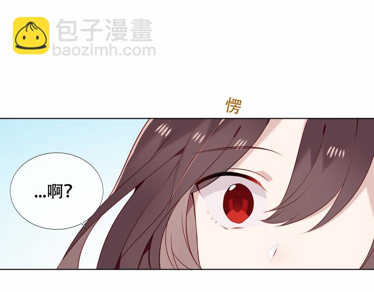 第158话  花未开(1/2)-第180话