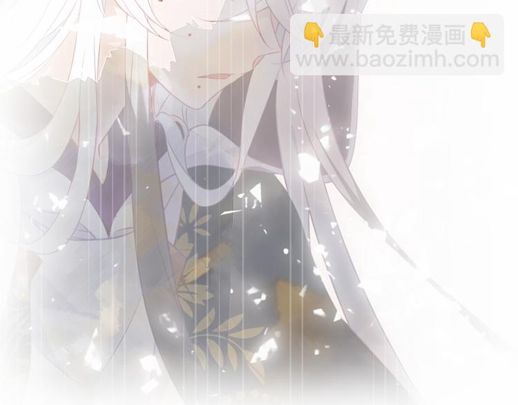 第158话  花未开(1/2)-第180话