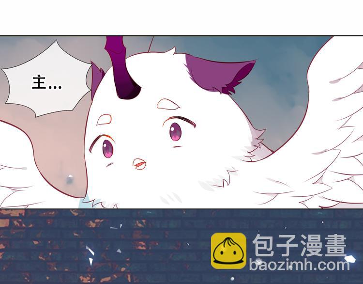 第160话  光(1/3)-第182话