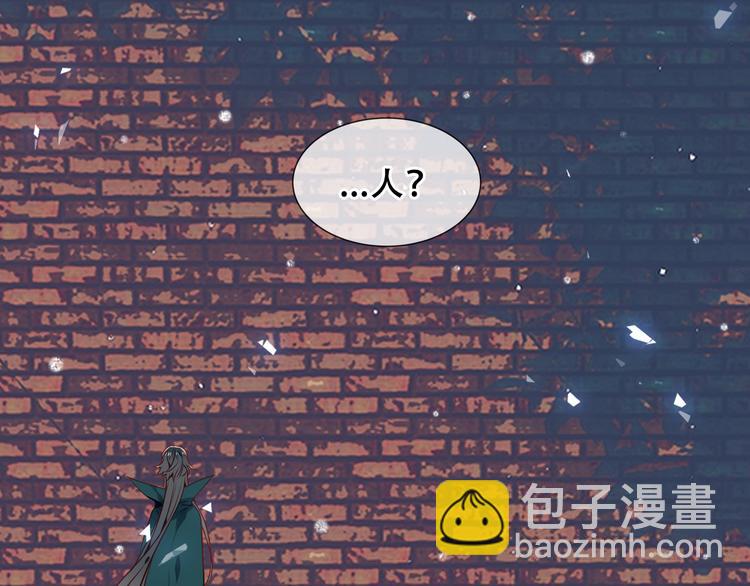 第160话  光(1/3)-第182话