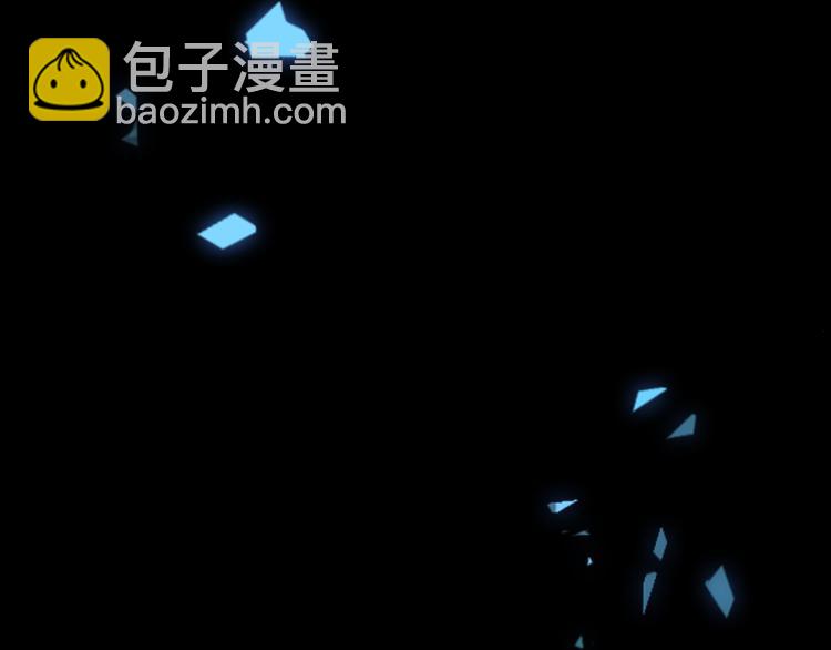 第160话  光(1/3)-第182话