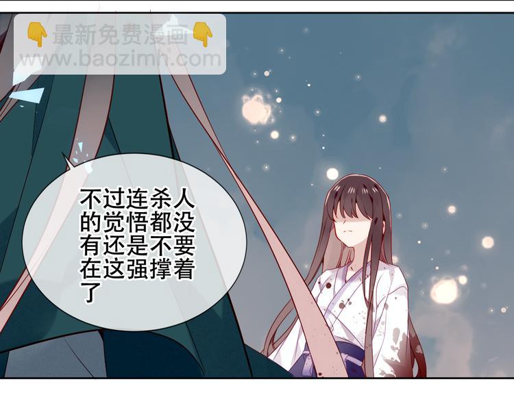 第160话  光(1/3)-第182话