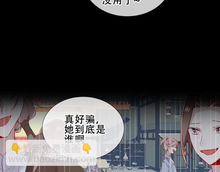 第160话  光(1/3)-第182话