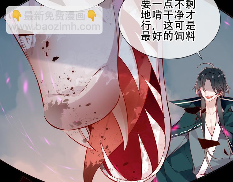 第160话  光(1/3)-第182话