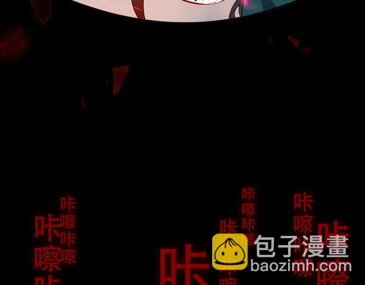 第160话  光(1/3)-第182话