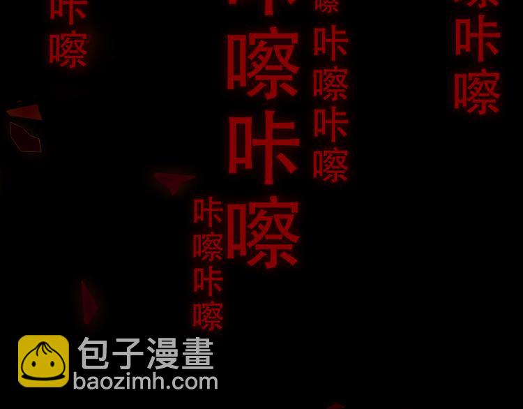 第160话  光(1/3)-第182话