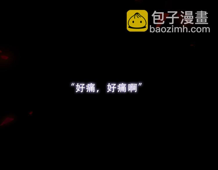 第160话  光(1/3)-第182话