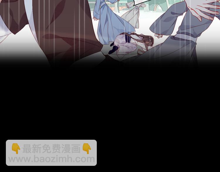 第160话  光(1/3)-第182话