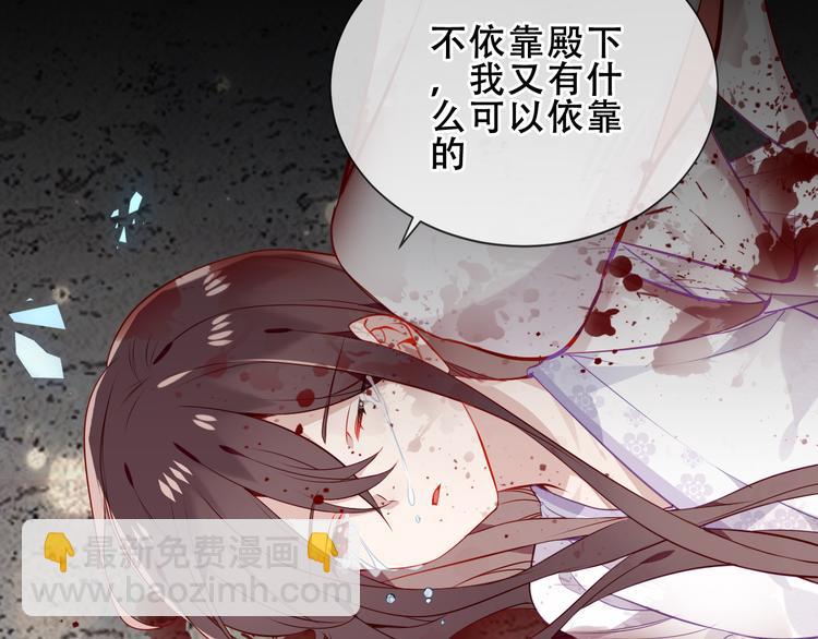 第160话  光(1/3)-第182话