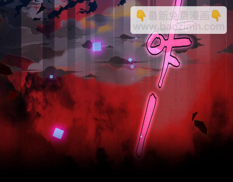 第162话  破碎的无形枷锁(1/4)-第184话