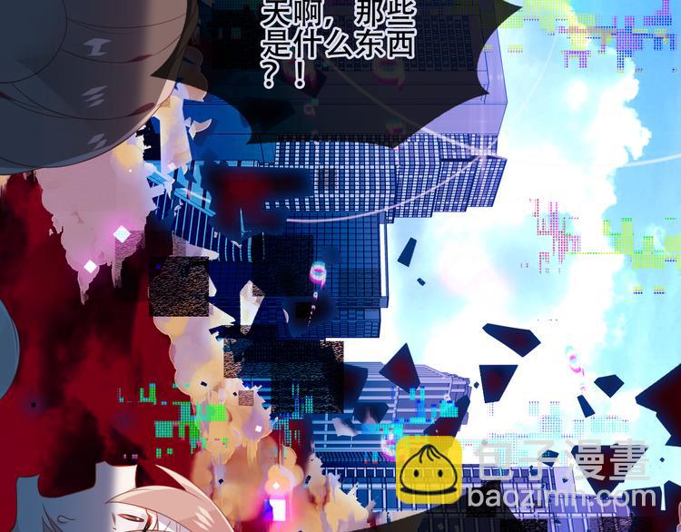 第162话  破碎的无形枷锁(1/4)-第184话