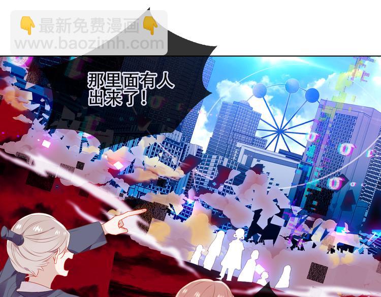 第162话  破碎的无形枷锁(1/4)-第184话