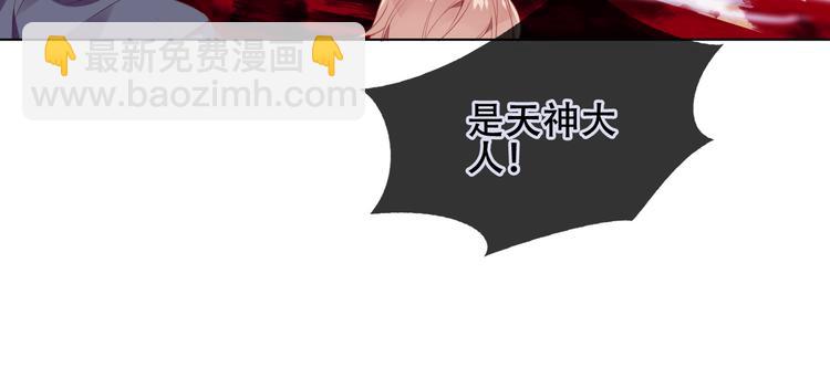 第162话  破碎的无形枷锁(1/4)-第184话