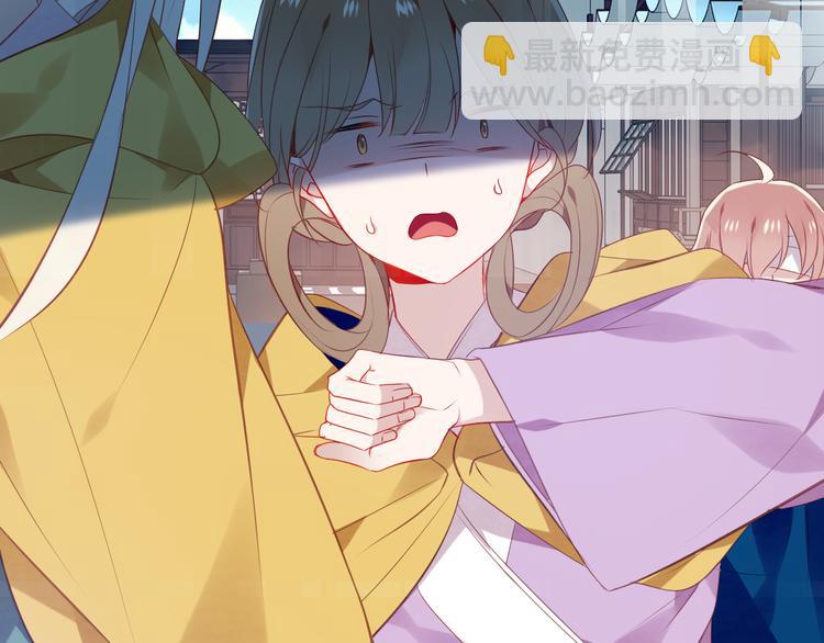 第162话  破碎的无形枷锁(1/4)-第184话