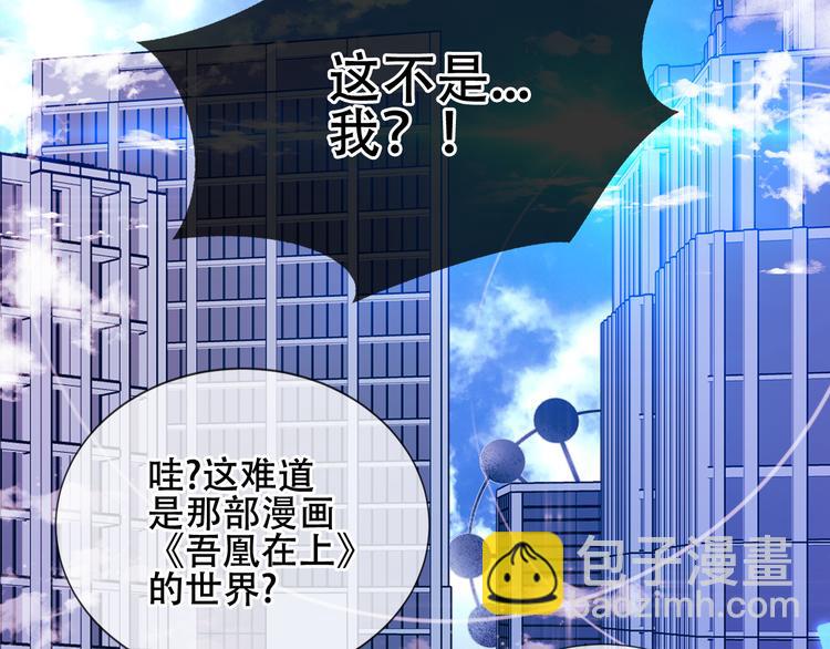 第162话  破碎的无形枷锁(1/4)-第184话