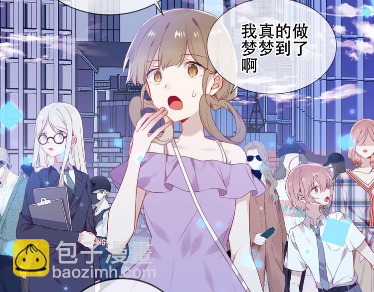 第162话  破碎的无形枷锁(1/4)-第184话