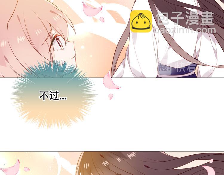 第162话  破碎的无形枷锁(1/4)-第184话