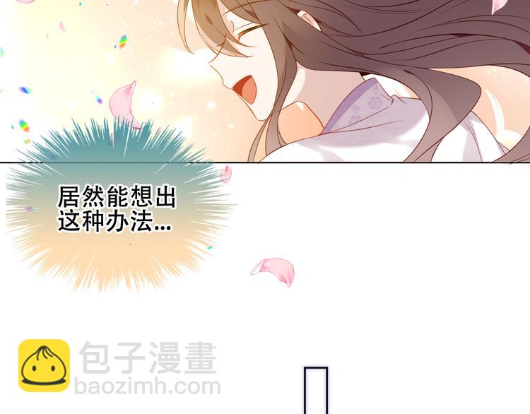 第162话  破碎的无形枷锁(1/4)-第184话