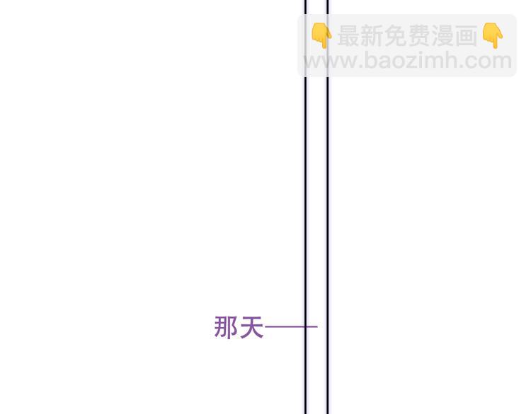 第162话  破碎的无形枷锁(1/4)-第184话