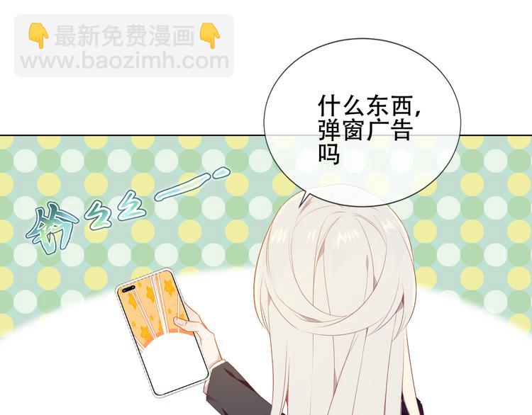 第162话  破碎的无形枷锁(1/4)-第184话