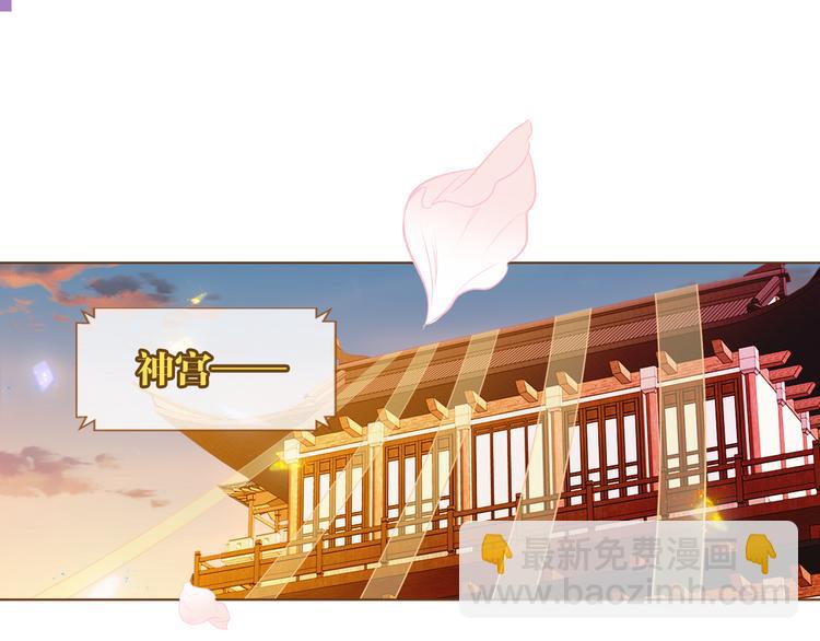 第166话  婚礼前夕(1/2)-第188话