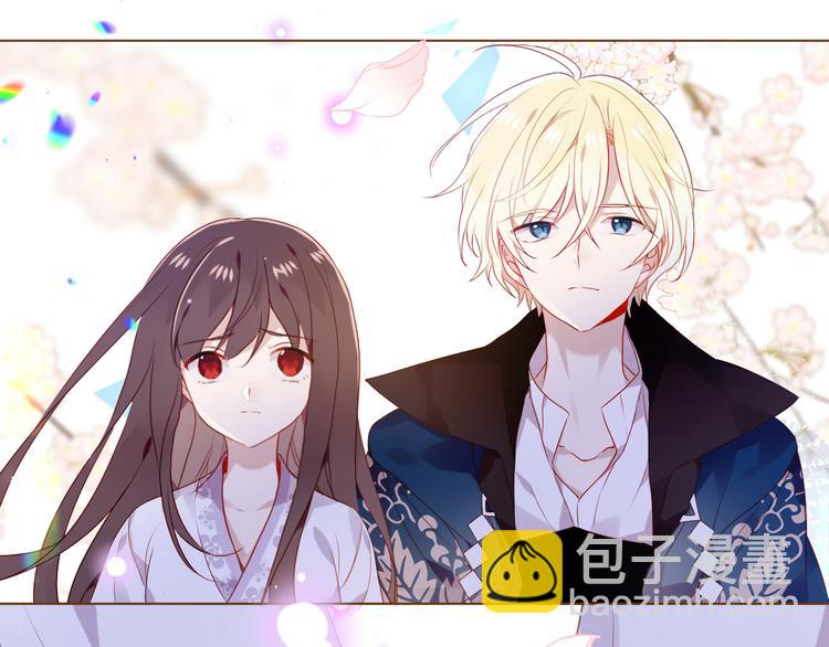 第166话  婚礼前夕(1/2)-第188话