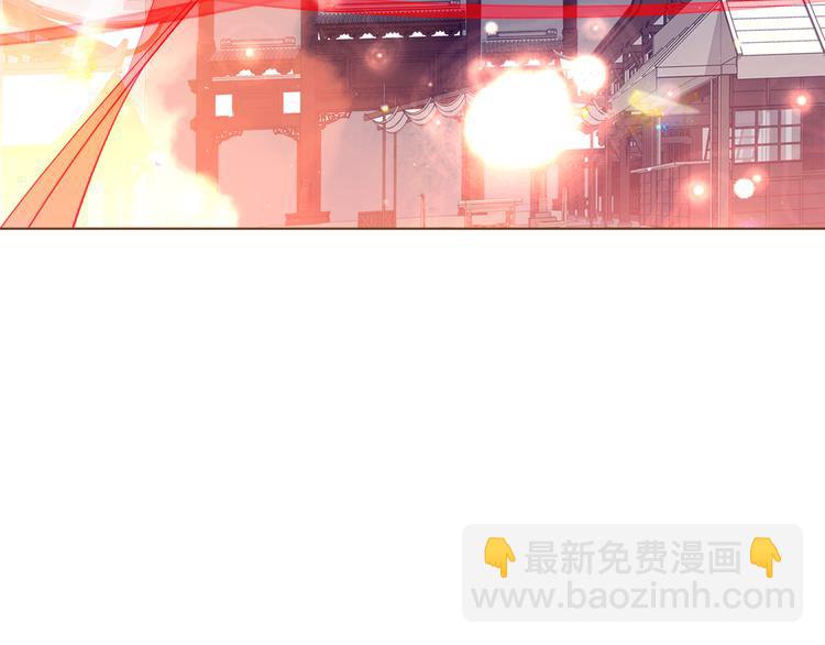 第166话  婚礼前夕(1/2)-第188话