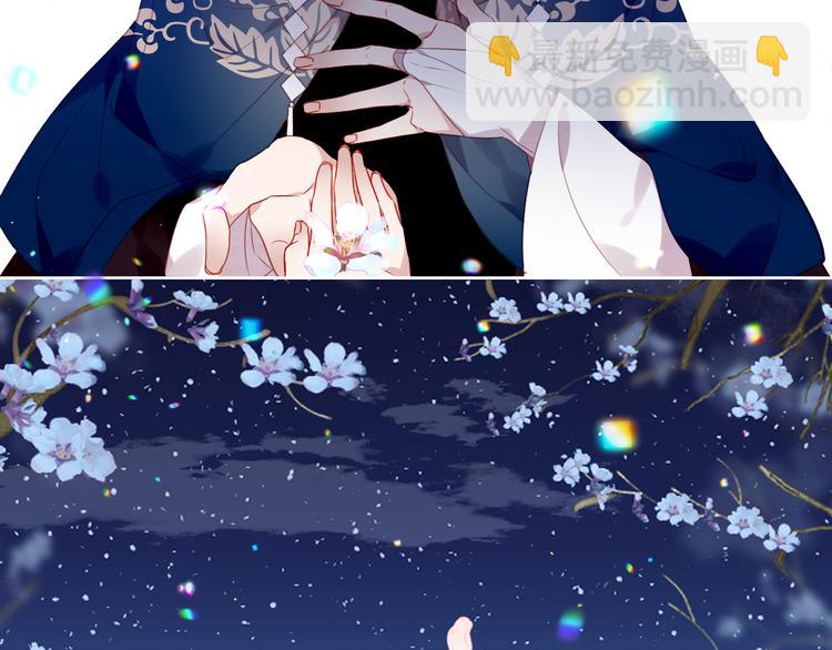 第166话  婚礼前夕(1/2)-第188话