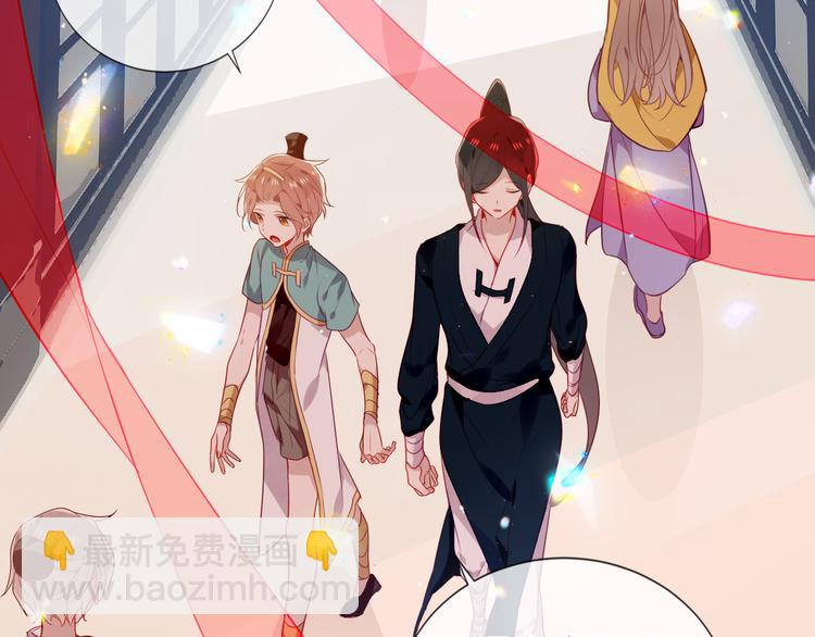 第166话  婚礼前夕(1/2)-第188话