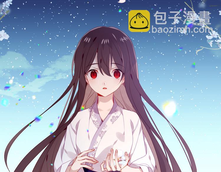 第166话  婚礼前夕(1/2)-第188话