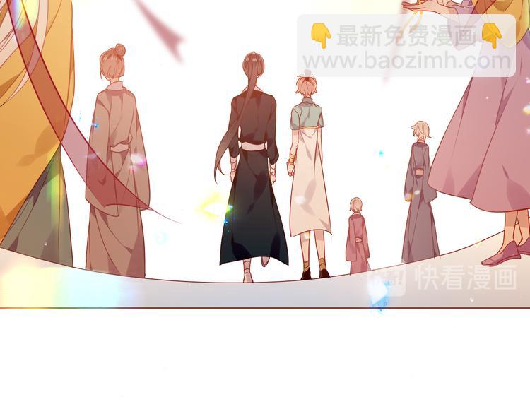 第166话  婚礼前夕(1/2)-第188话