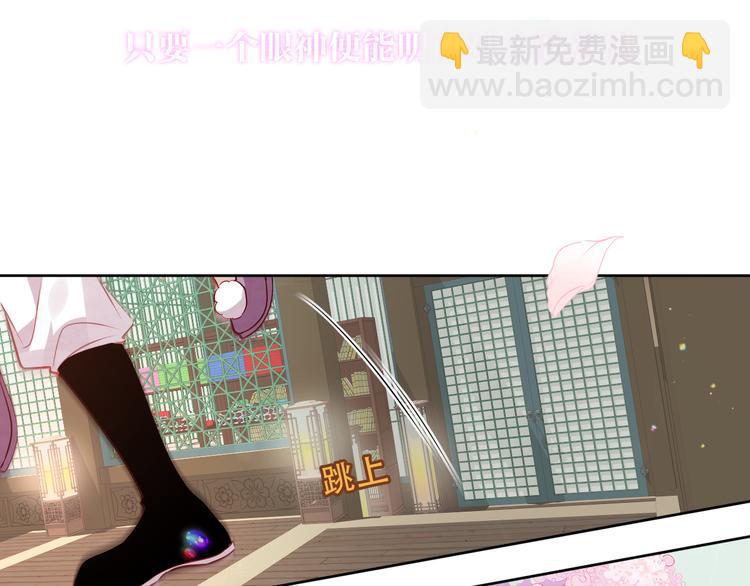 第168话 心底的愿望(1/2)-第190话