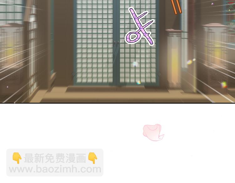 第168话 心底的愿望(1/2)-第190话