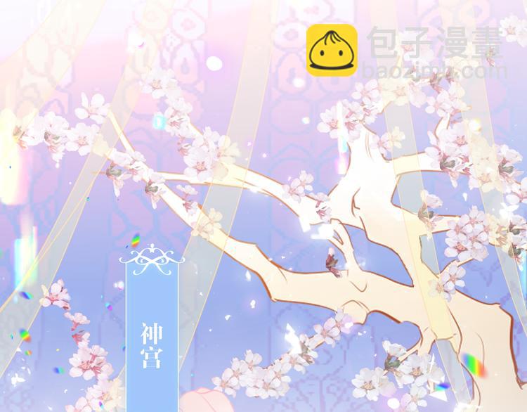 第168话 心底的愿望(1/2)-第190话