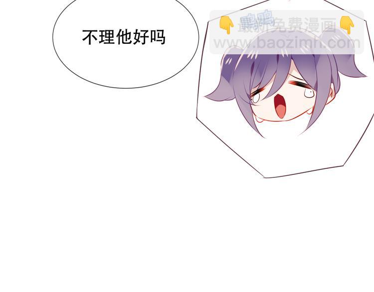 第168话 心底的愿望(1/2)-第190话