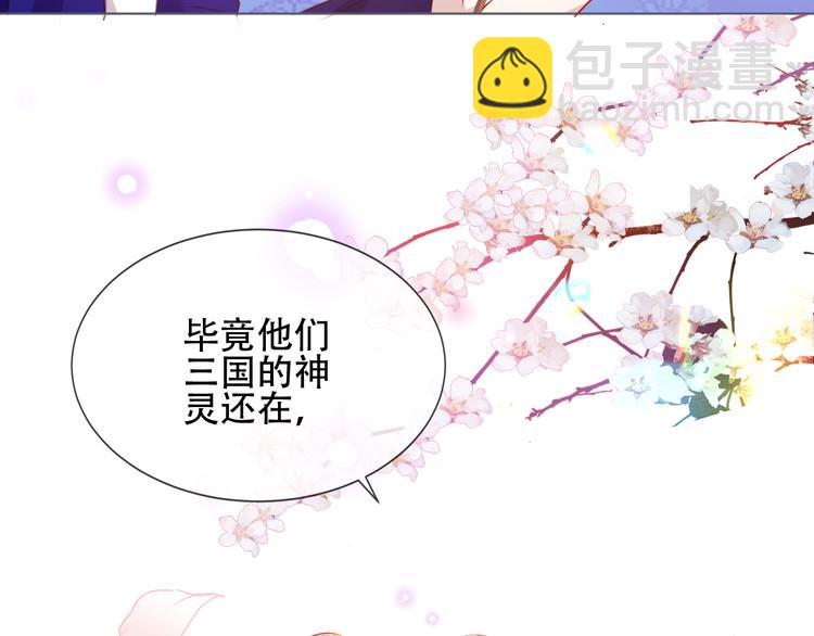 第168话 心底的愿望(1/2)-第190话