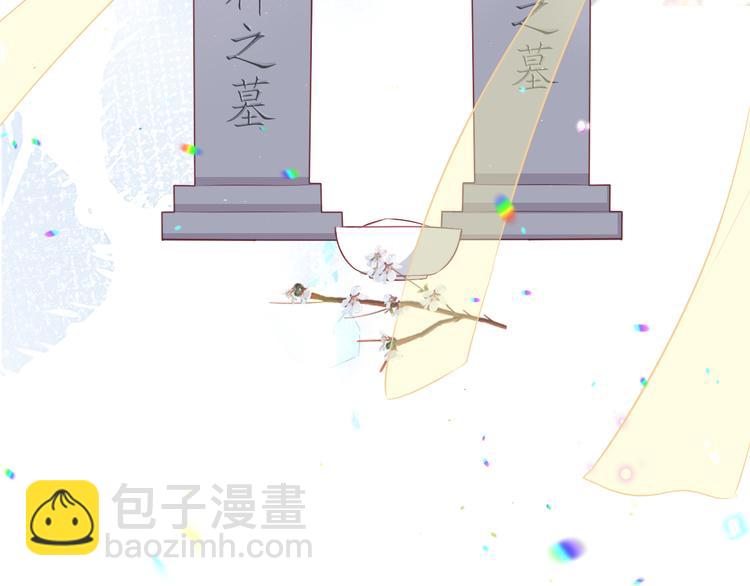 第168话 心底的愿望(1/2)-第190话