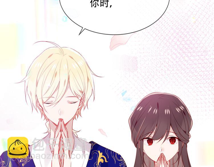 第168话 心底的愿望(1/2)-第190话